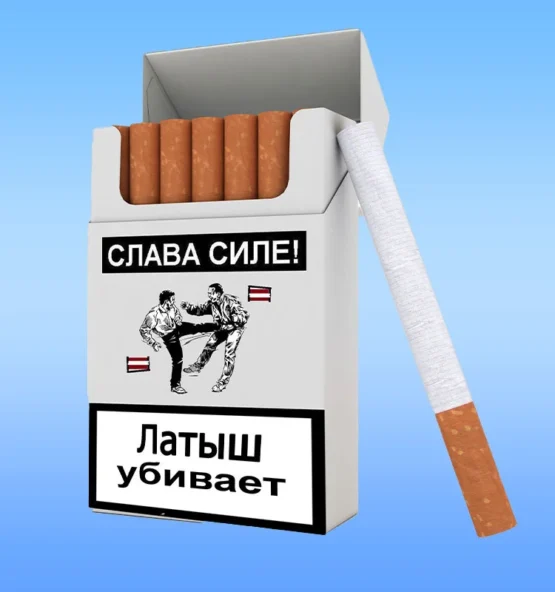 Cigarette Boxes4 555x592